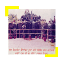 Santh Shiromani Kabir Das Temple - Agarwal Packers and Movers
