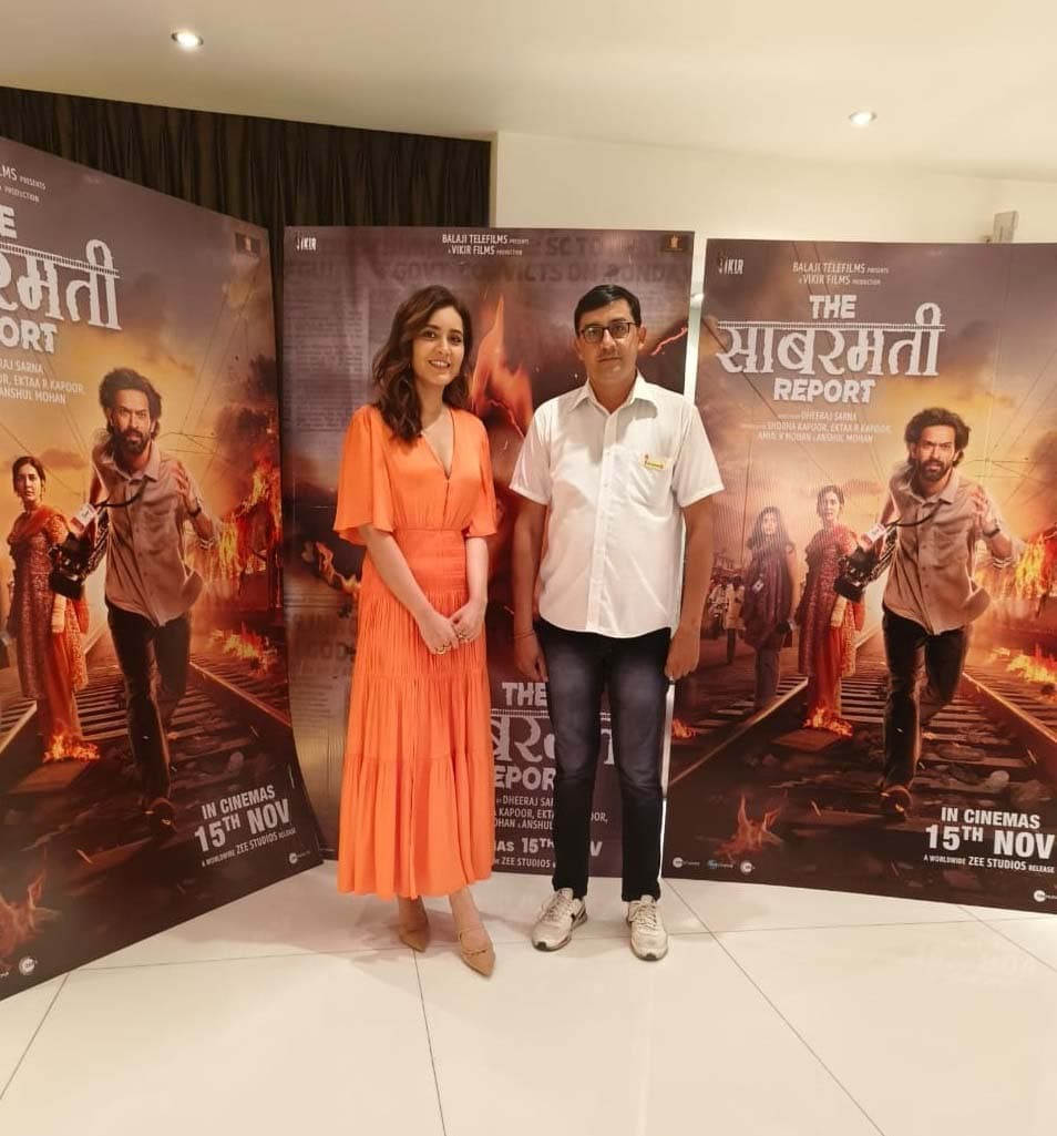 Agarwal Packers Branch Event 1