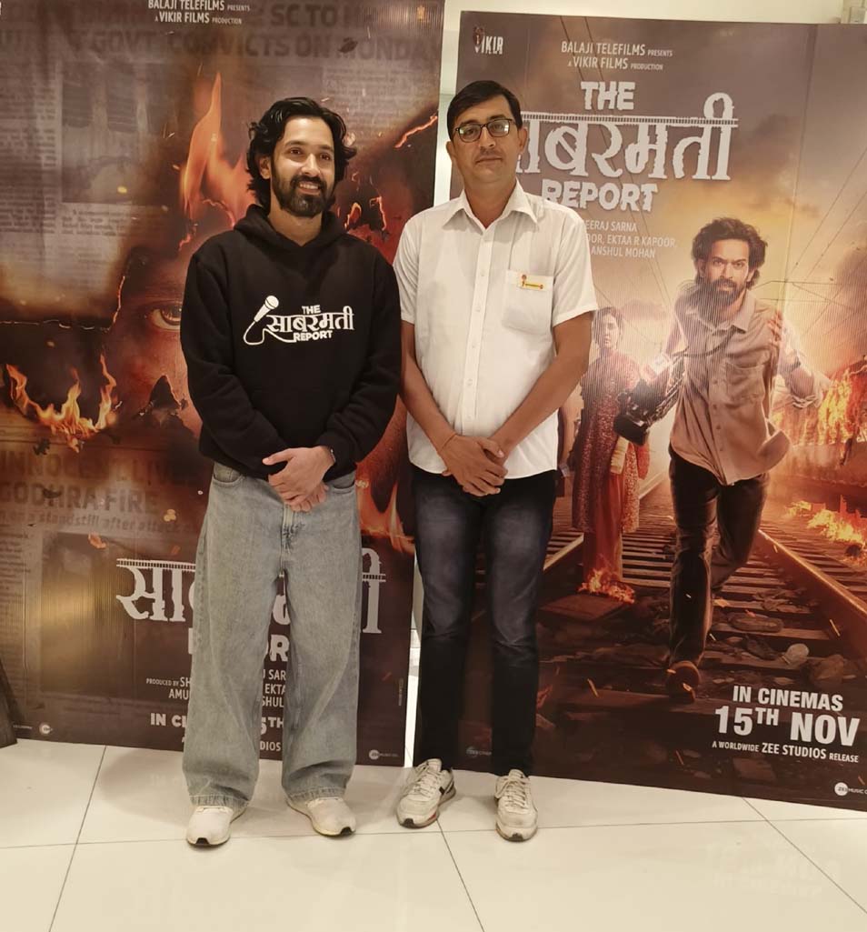 Agarwal Packers Branch Event 2