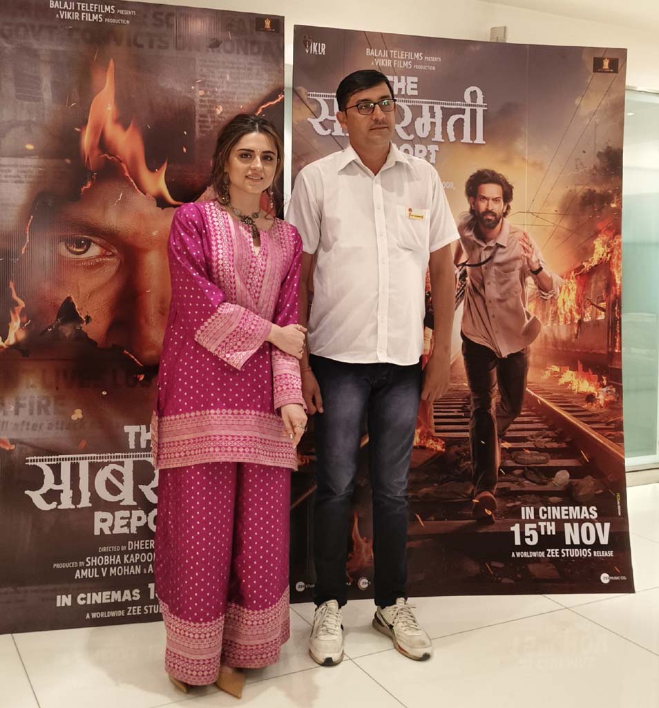 Agarwal Packers Branch Event 3