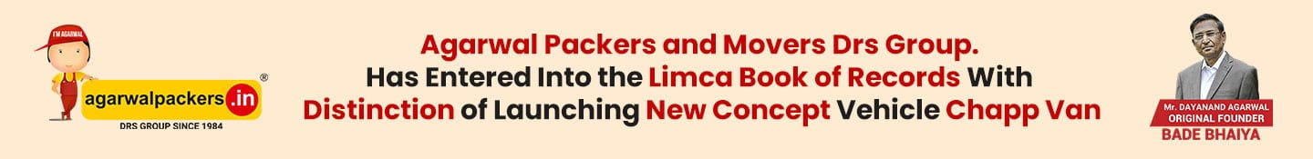 Agarwal Packers and Movers DRS Group has entered into the LIMCA Book Of Records With Distinction of launching New Concept Vehcile Chapp Van