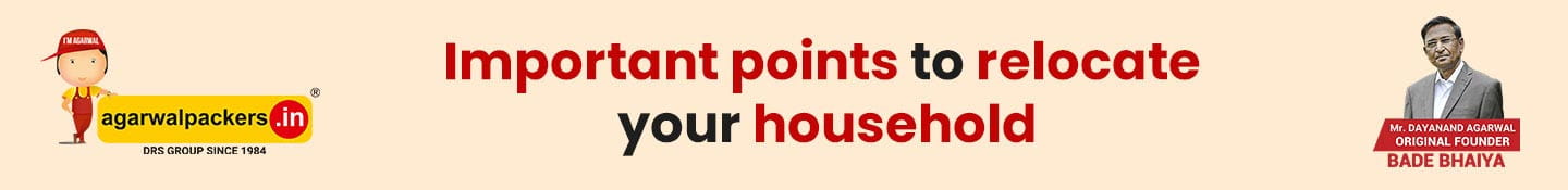 Important points to relocate your household