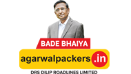 Agarwal Packers & Movers - DRS Group Logo Agarwal Packers & Movers - DRS Group Logo