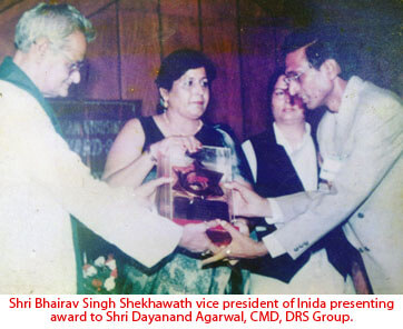 Vice President of India Presenting Awards to Dayanand Agarwal